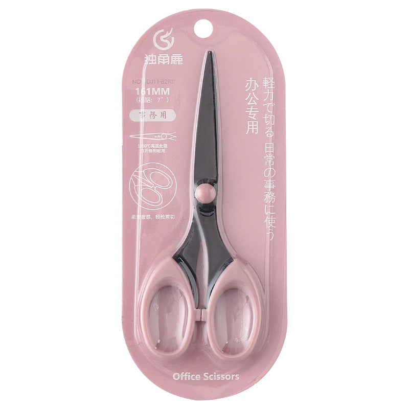 Student multi-functional alloy scissors