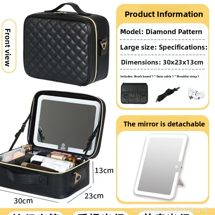 Portable LED Mirror Leather Makeup Case with Brush Set