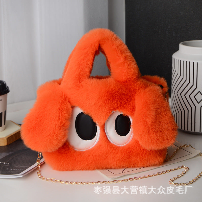 Big-eyed puppy plush bag for women