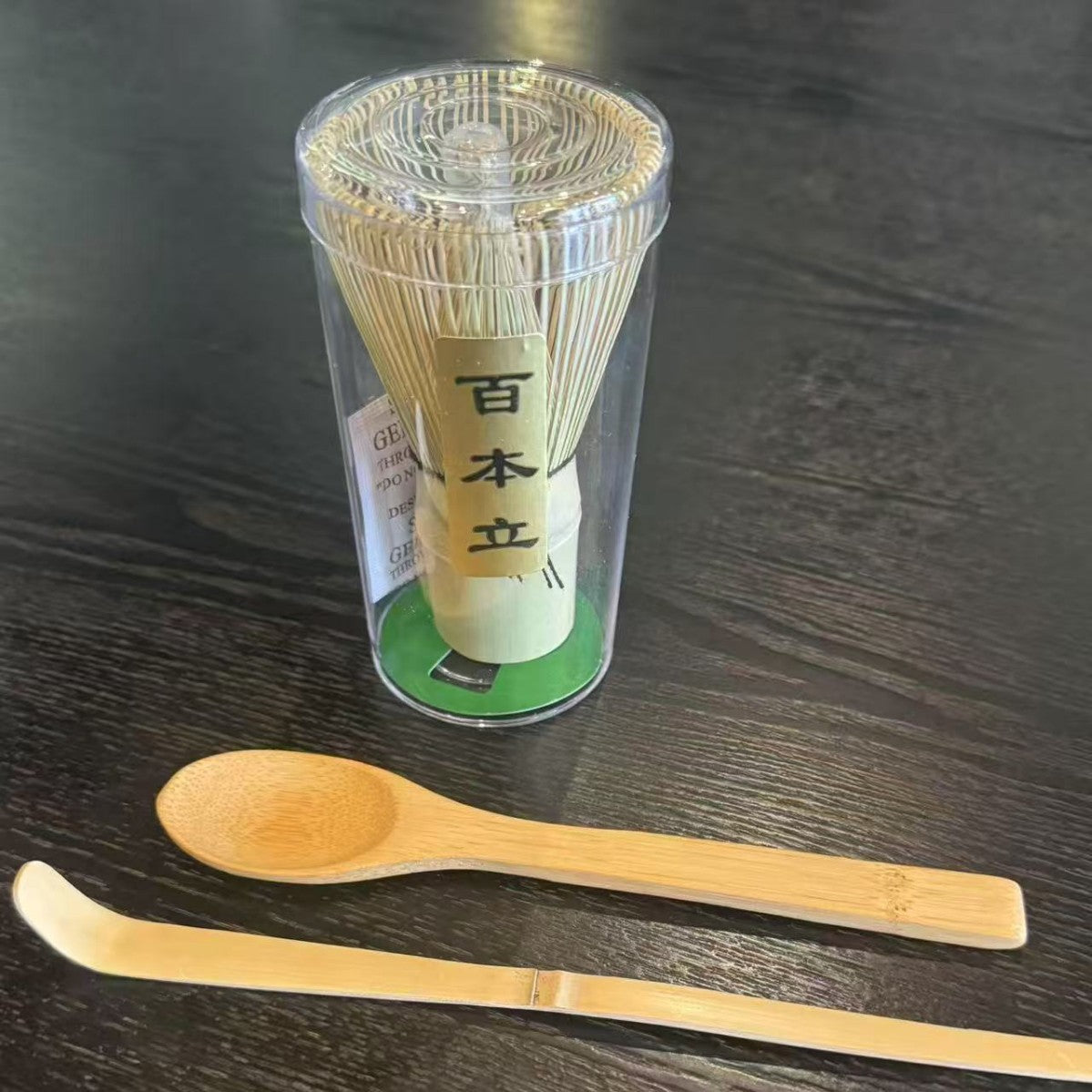 Handmade Bamboo Matcha Whisk Set