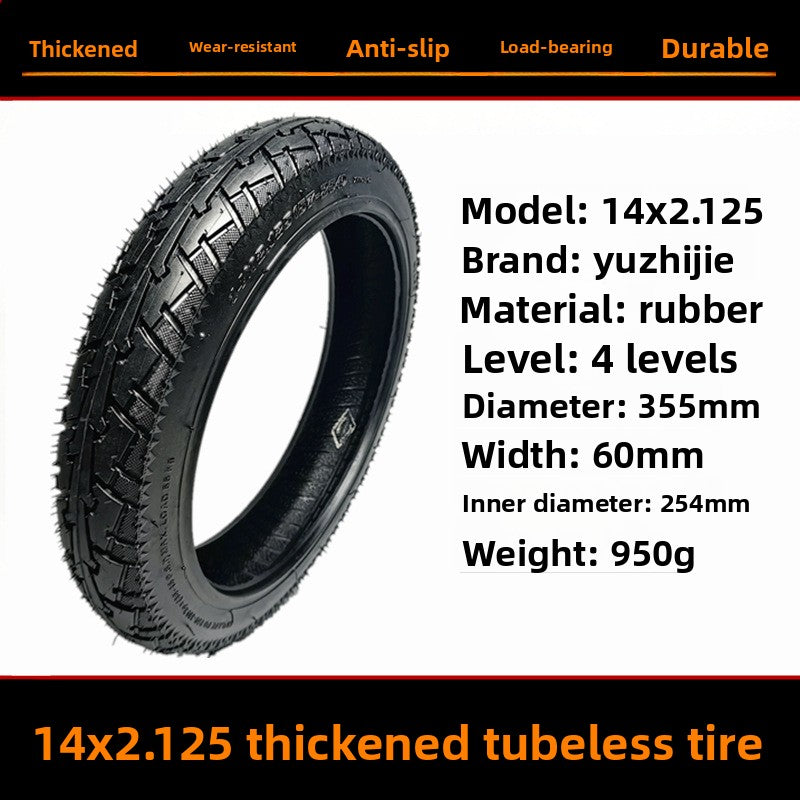 14 Inch Vacuum Tire for Electric Bike