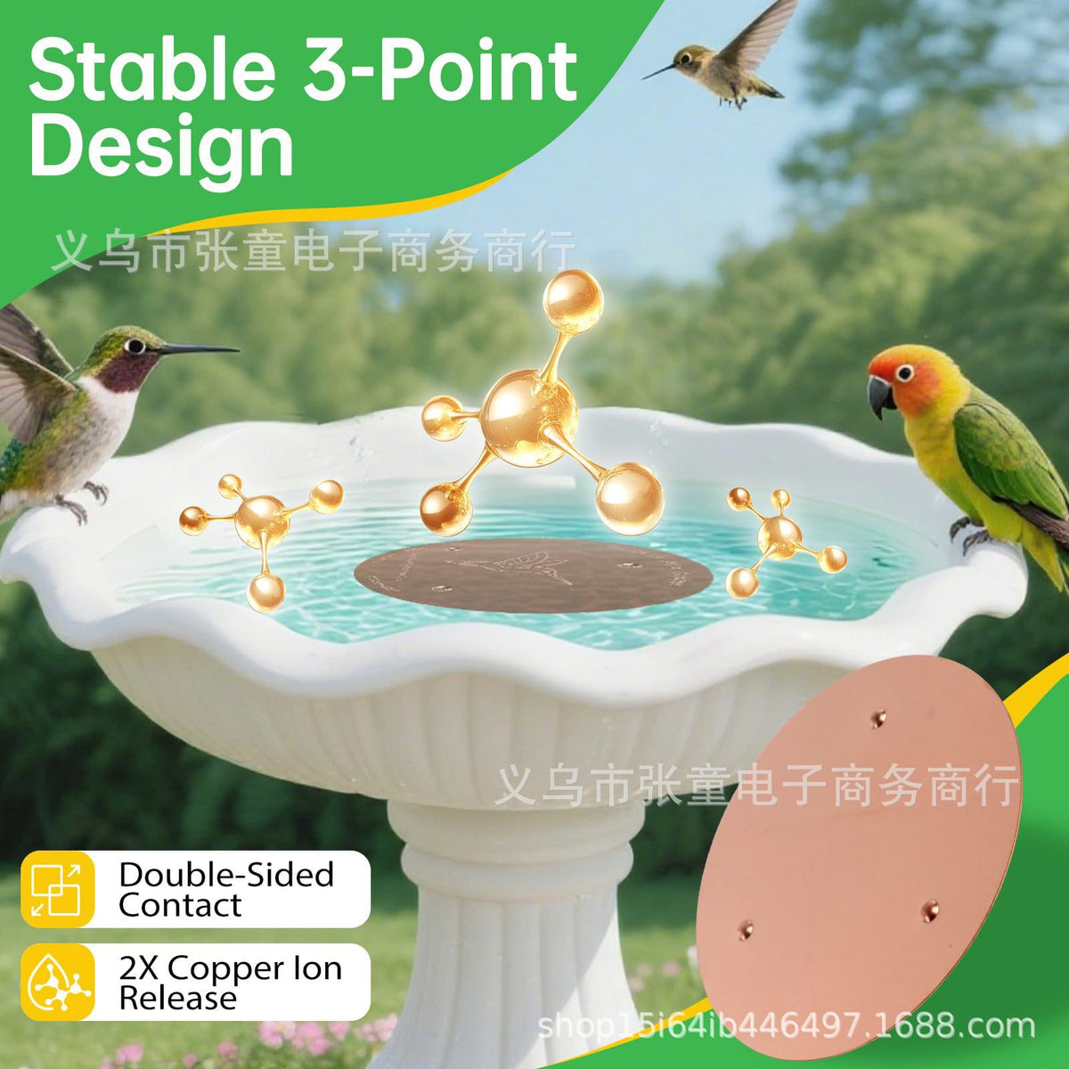 Copper Bird Bath Disc Cleaner