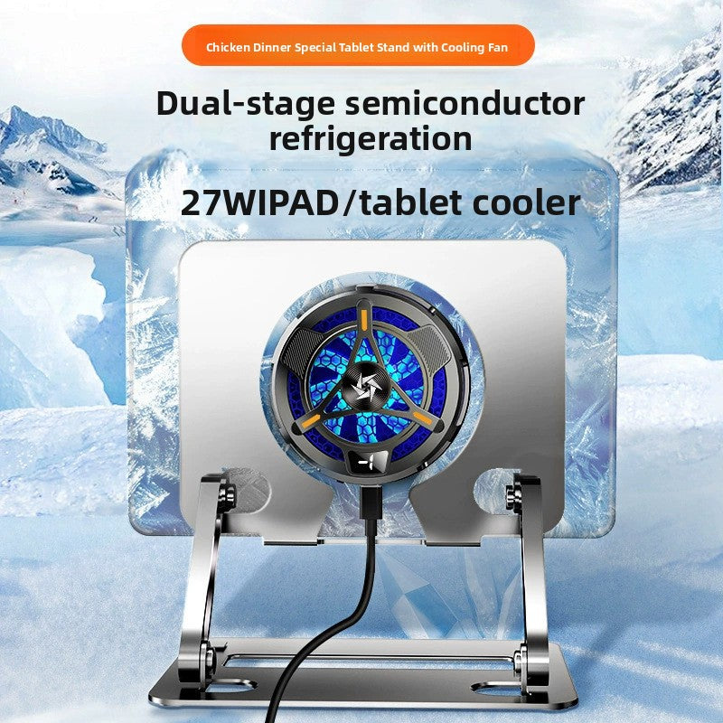 Semiconductor Tablet Cooler with Magnetic Suction, Digital Display, and 3-Level Adjustment