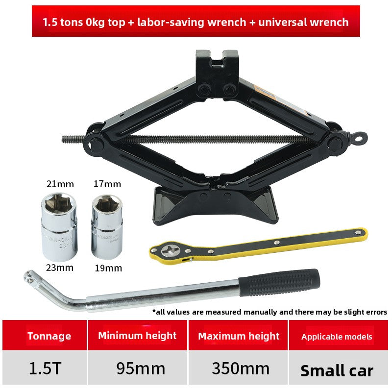 Car Jack and Tire Wrench Set