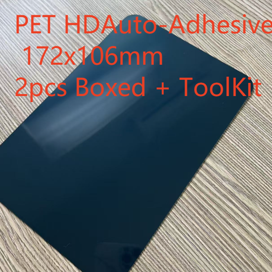10 inch PET HD Clear Screen Protector Film Auto-Adsorption