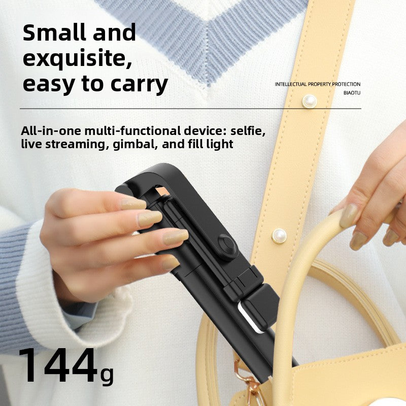 Multifunctional Bluetooth Selfie Stick Tripod with Fill Light