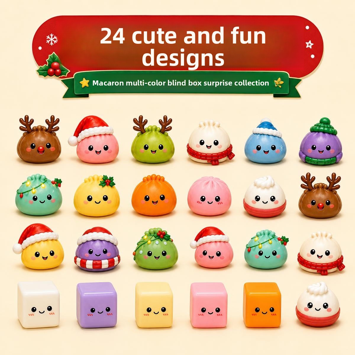 Christmas Squishy Toys