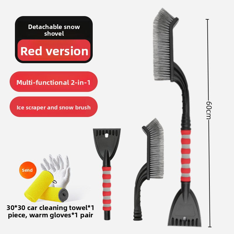 Snow Scraper Tool