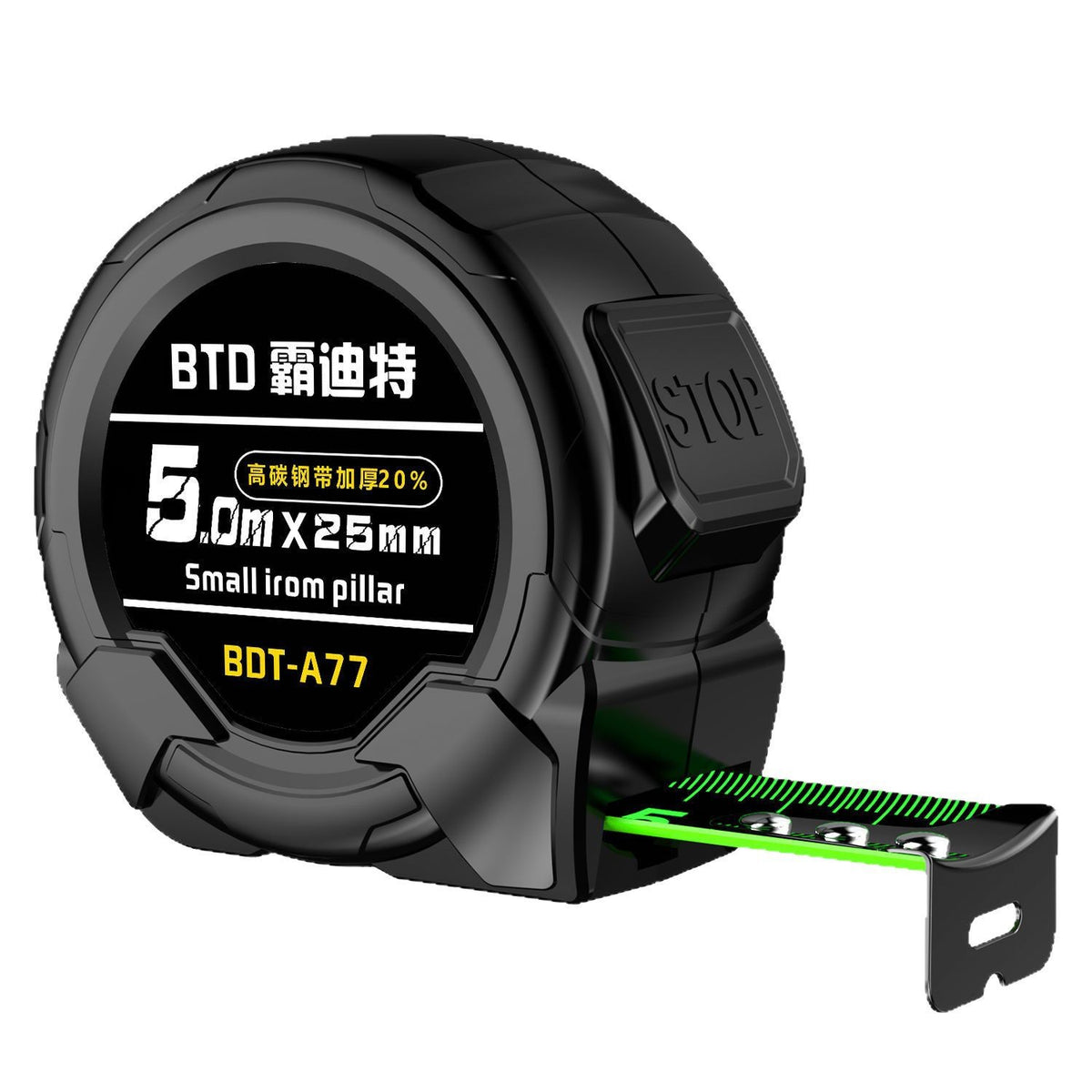 Anti-drop high-end fluorescent self-locking tape measure 10 meters