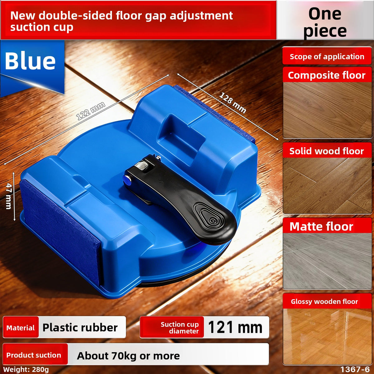 Floor Gap Tightener with Suction Cup for Wood and Tile Repair