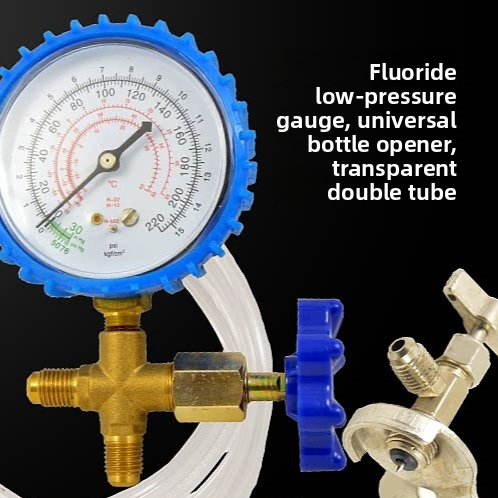 Refrigerant filling tool