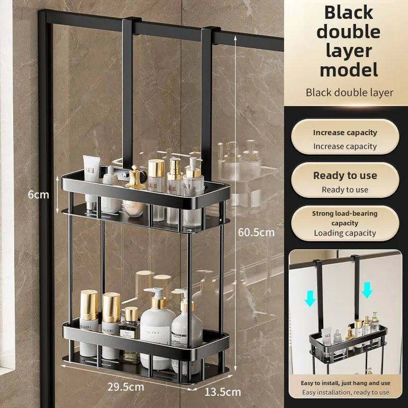 No-Drill Shower Door Storage Basket
