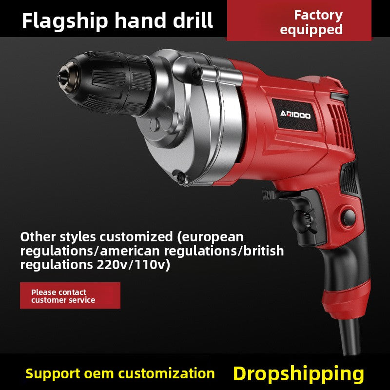 Multifunctional Electric Hand Drill with Adjustable Speed