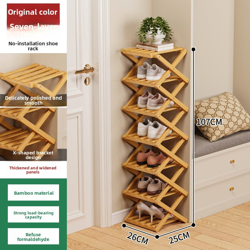Foldable Bamboo Shoe Rack