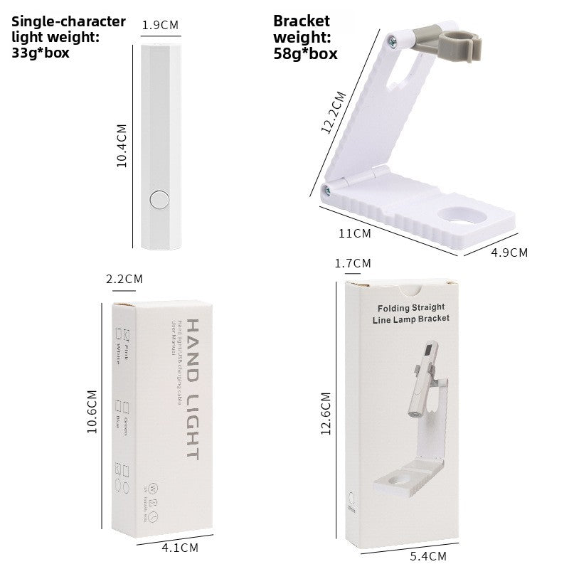 Portable Rechargeable Nail Art Lamp