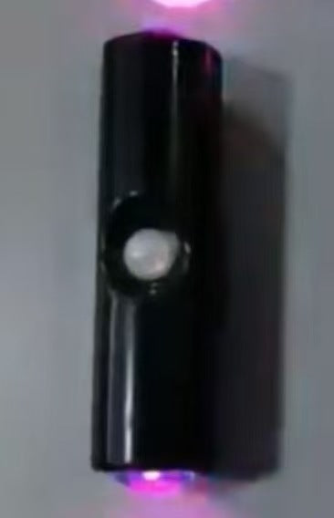 Sensor Night Light Magnetic Wall Lamp