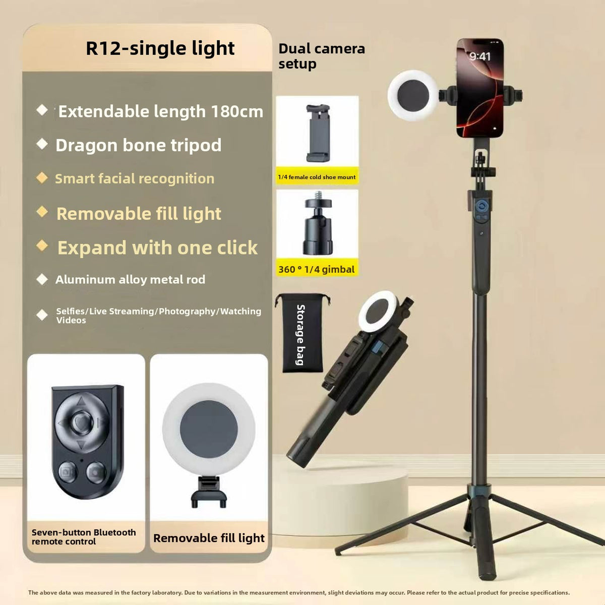 AI Facial Tracking 360 Rotation Camera Stand with LED Lights