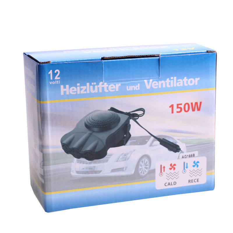 12V 150W 3-Port Car Heater Fan
