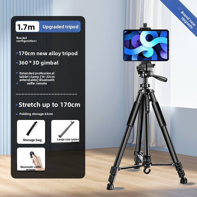 Mobile phone-specific live streaming tripod