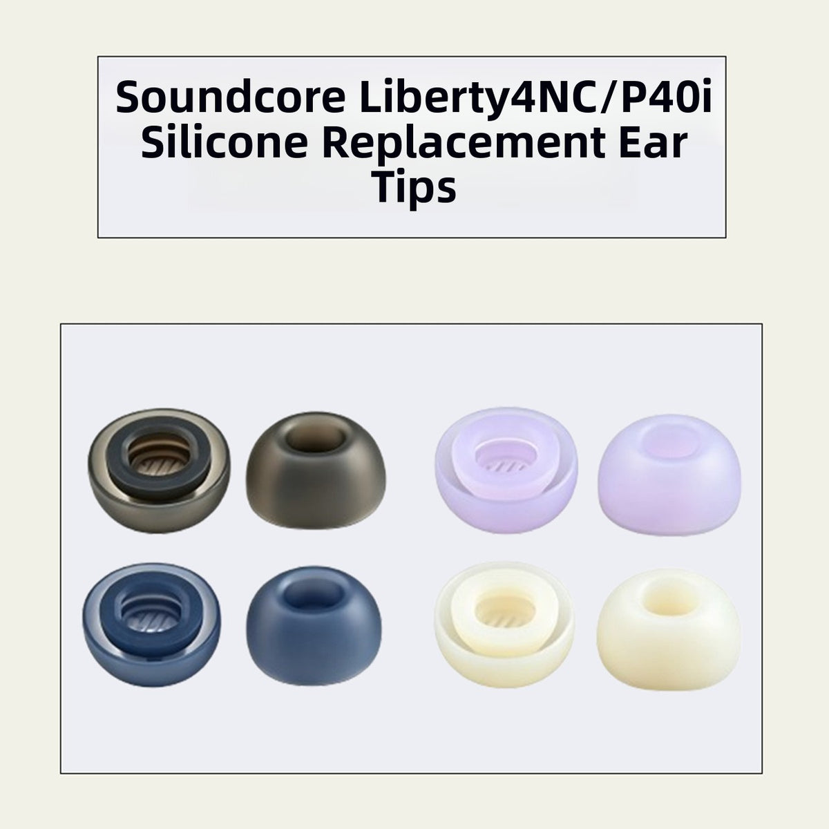 Silicone earphone case