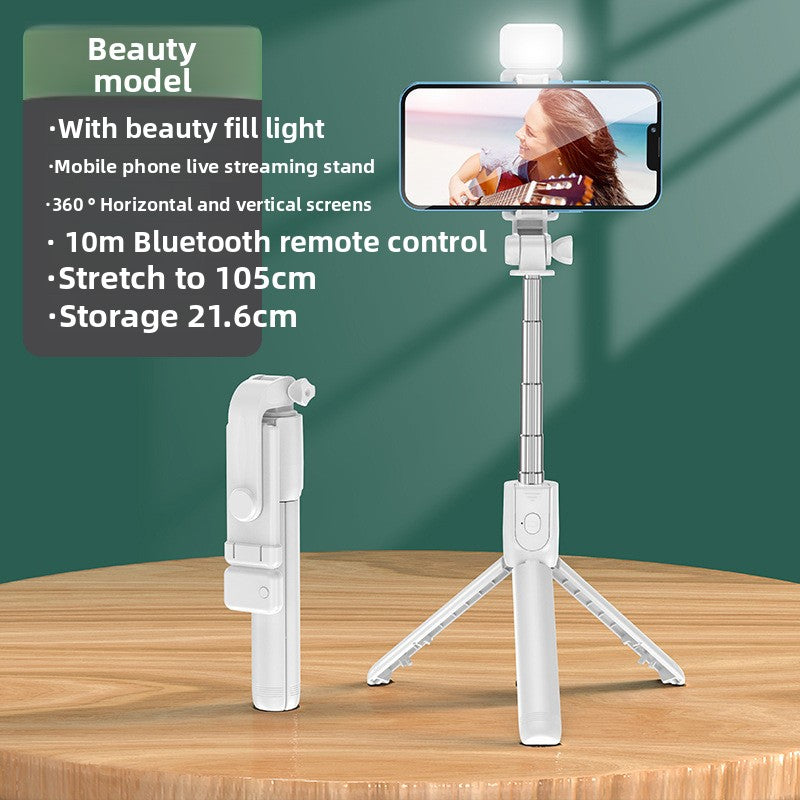 Multifunctional Bluetooth Selfie Stick Tripod with Fill Light