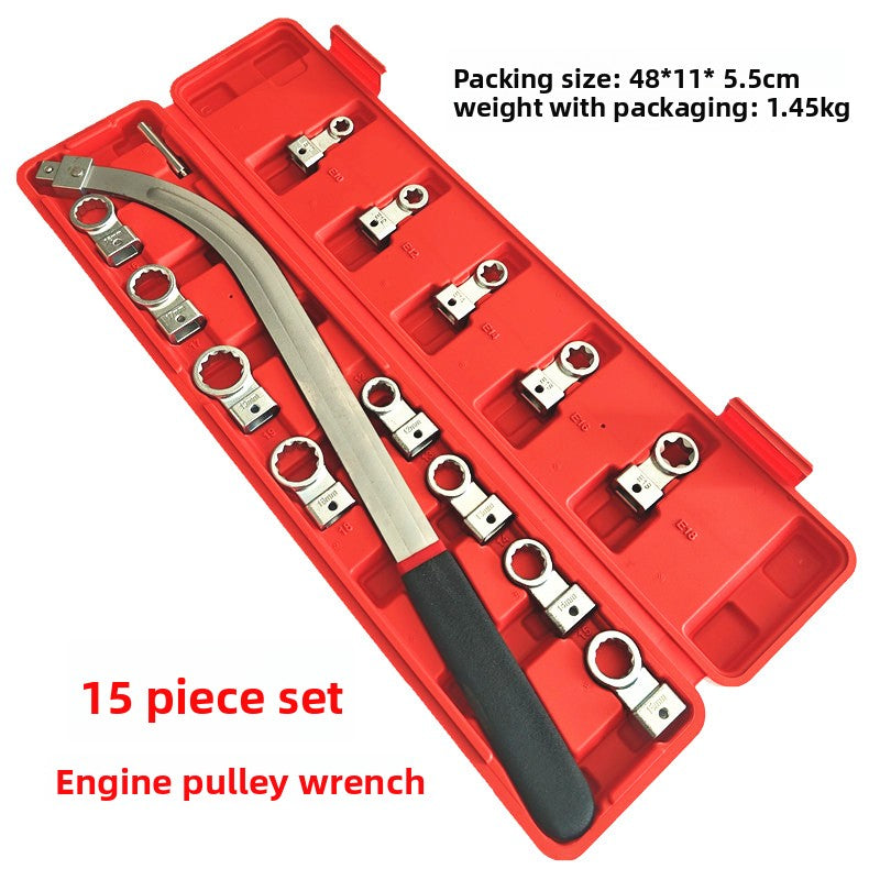 Car Engine Belt Adjustment Wrench