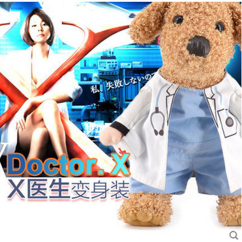 Funny and Quirky Dog Clothes