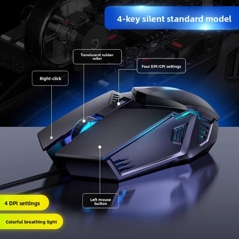 Gaming mouse