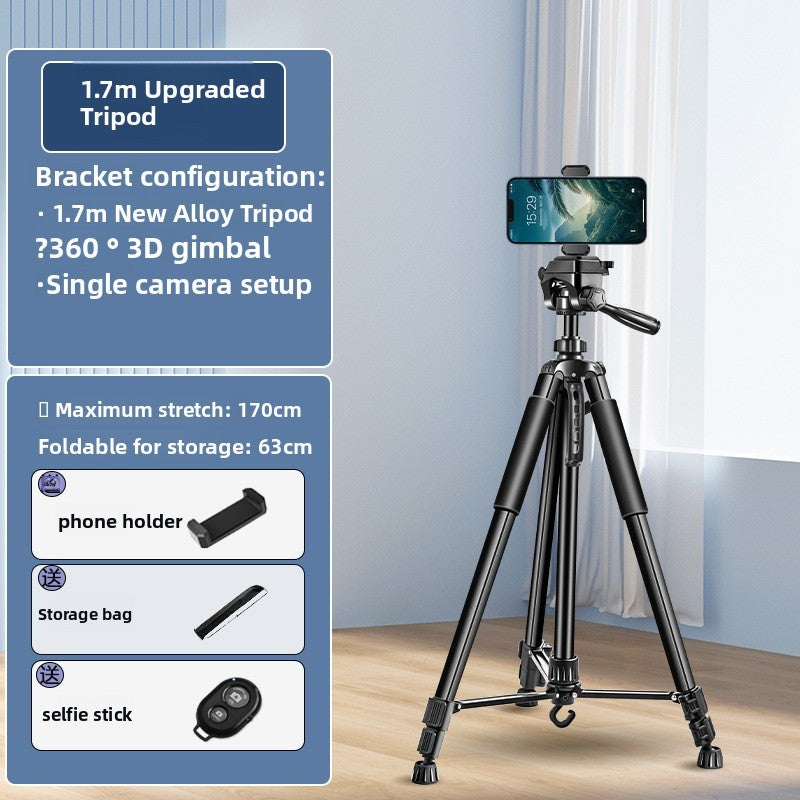 Mobile phone-specific live streaming tripod