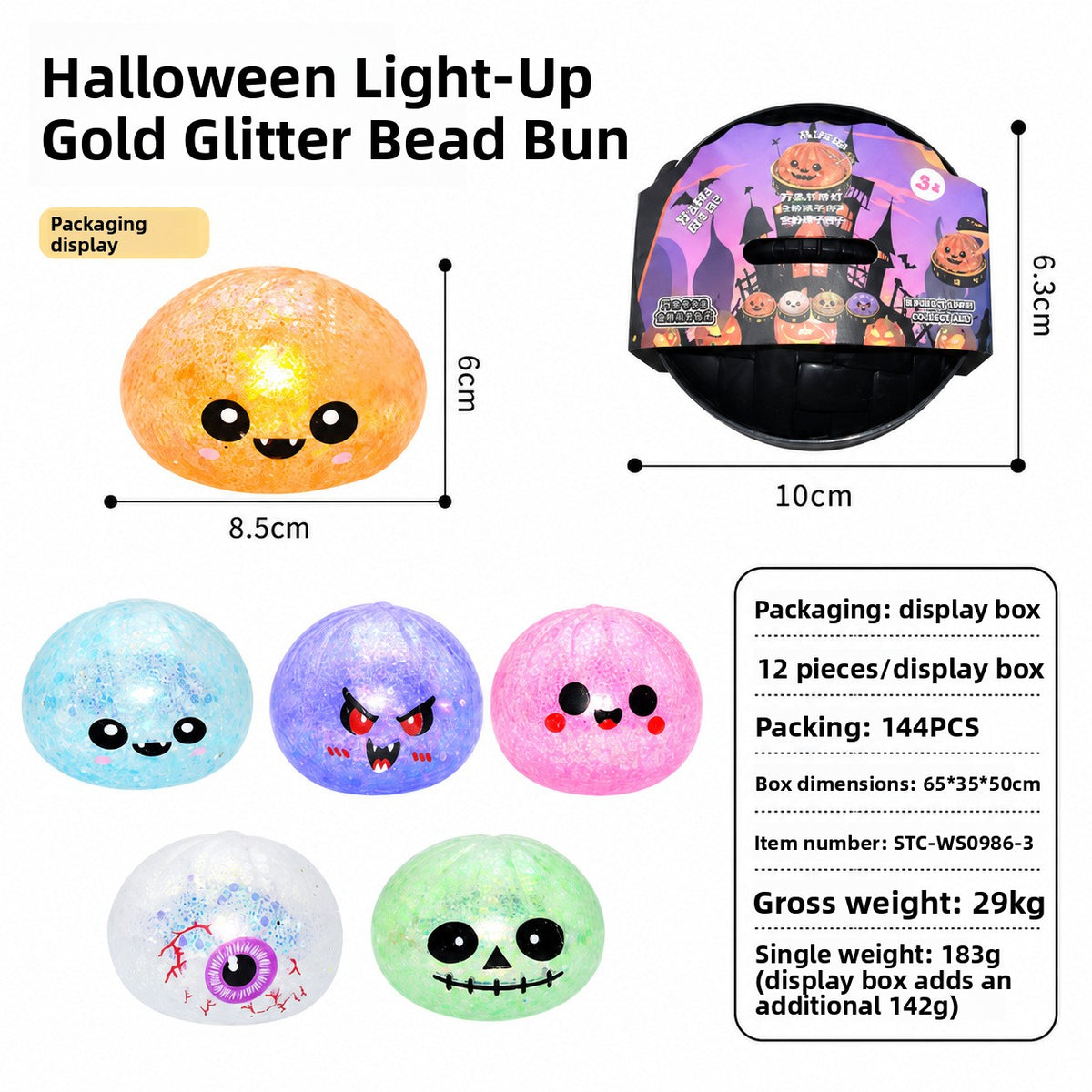 Halloween Christmas Squeeze Toy Bun Glow in The Dark Stress Relief Novelty