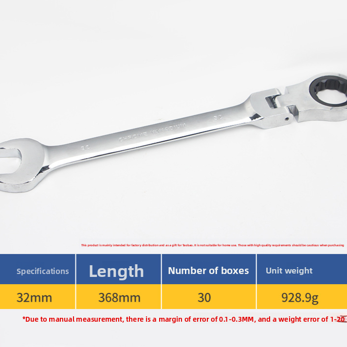 Movable Head Ratchet Wrench Dual Head Automotive Tool