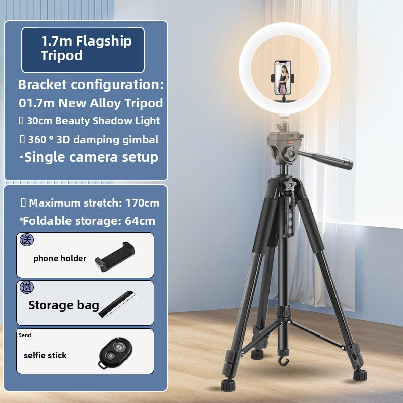 Mobile phone-specific live streaming tripod