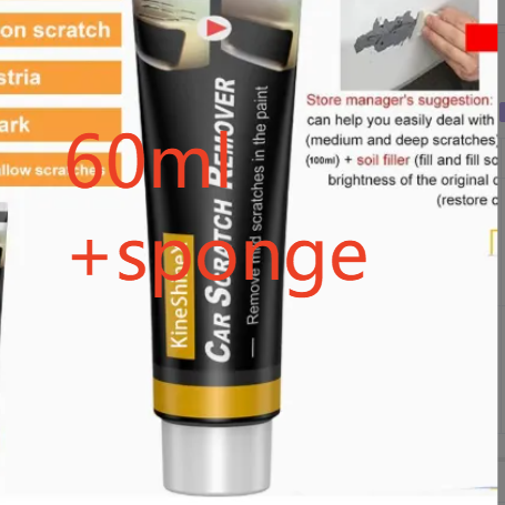 Scratch Repair Paste