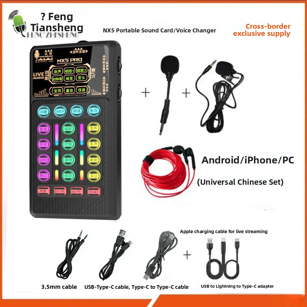 Professional Live Streaming Sound Card Headset