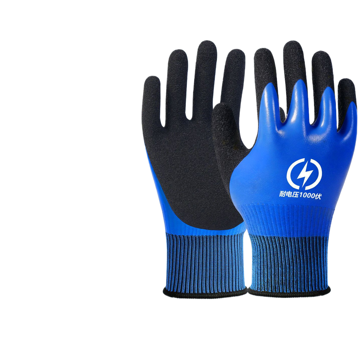 Insulating Electrical Work Gloves