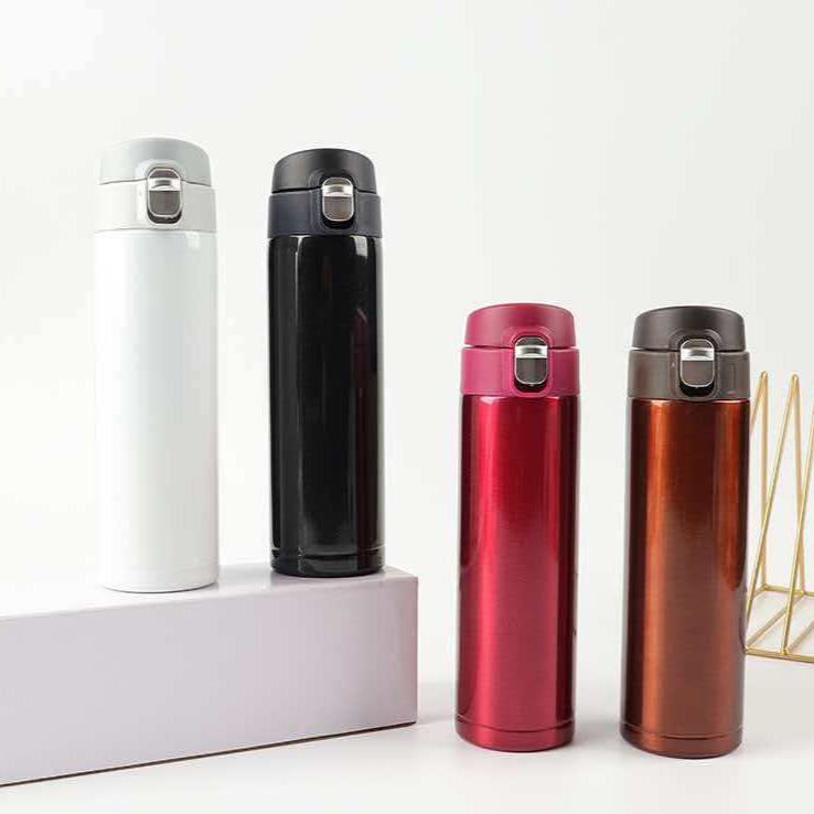 Bouncing Cup Insulated Mug