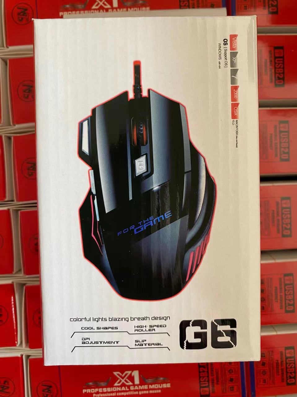 Wired mouse