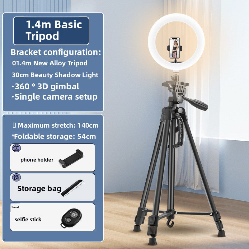 Mobile phone-specific live streaming tripod