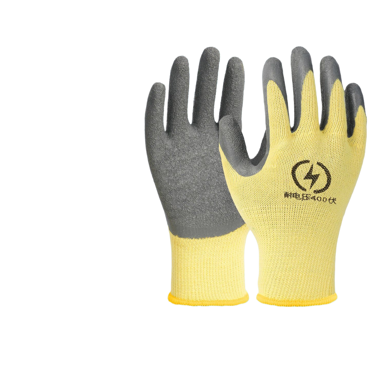 Insulating Electrical Work Gloves