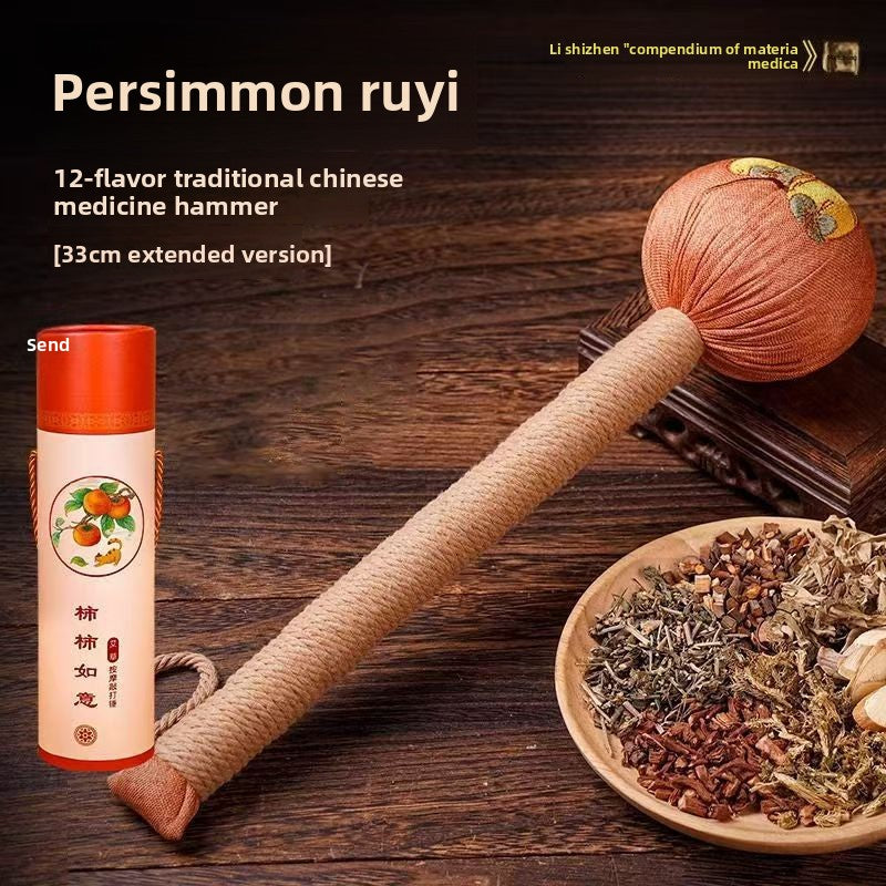 Handmade Wormwood Moxibustion Hammer