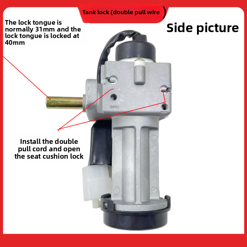 Motorcycle Scooter Three-in-One Lock