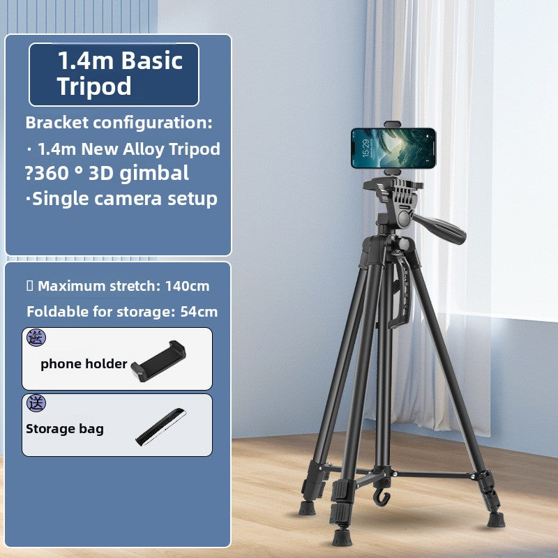 Mobile phone-specific live streaming tripod