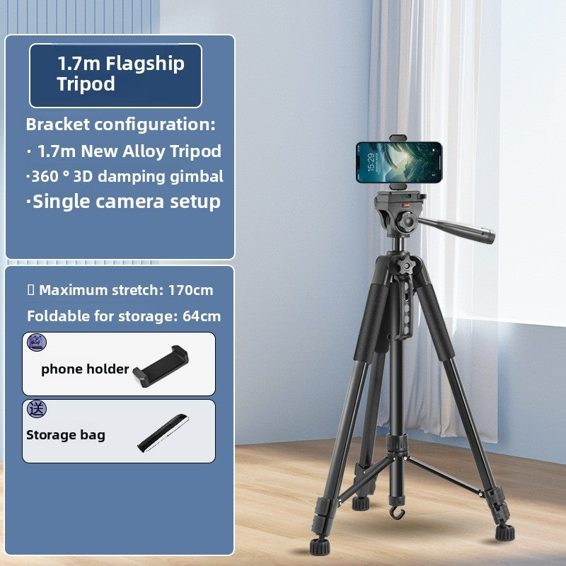 Mobile phone-specific live streaming tripod