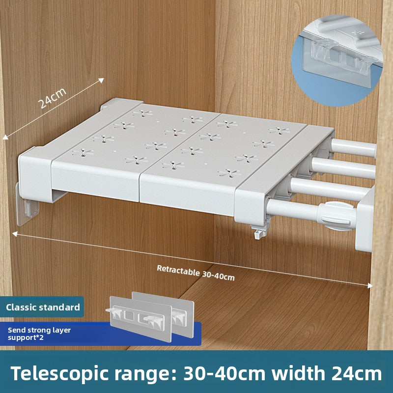 Adjustable No Drill Wardrobe Partition Shelf for Home Storage