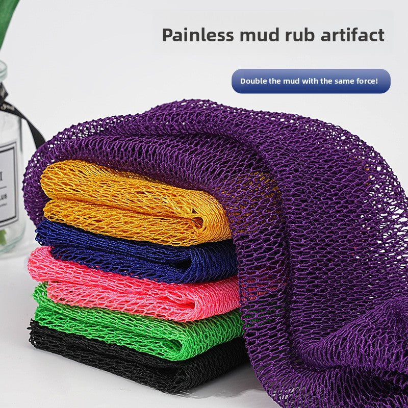 African Net Nylon Bath Towel