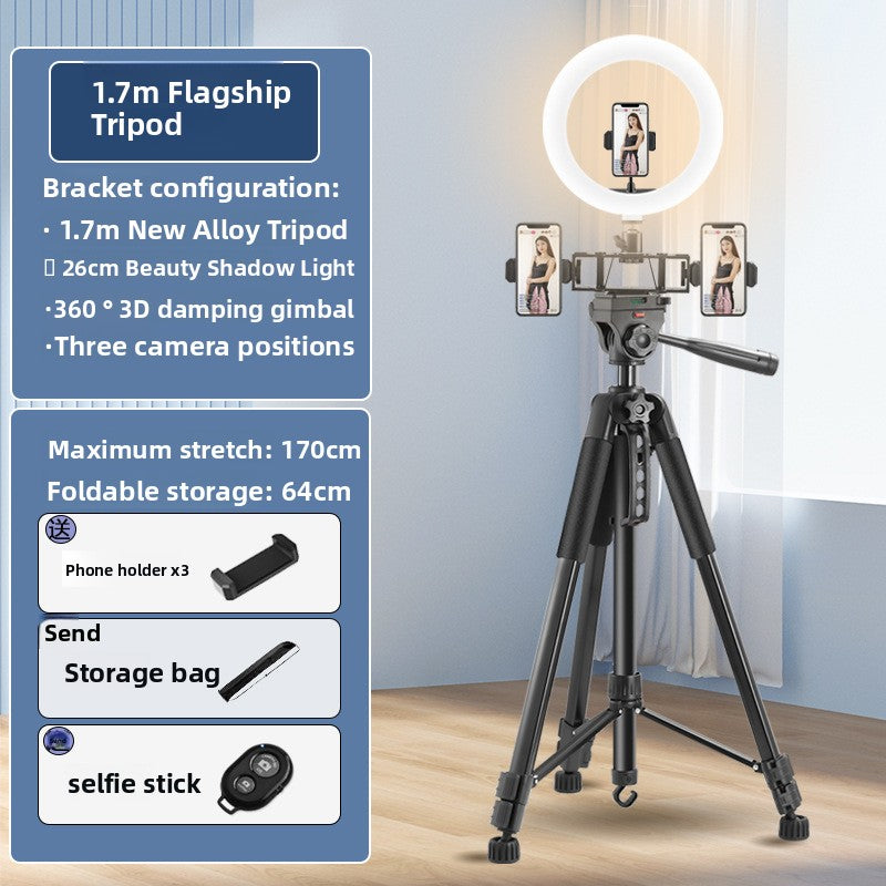 Mobile phone-specific live streaming tripod