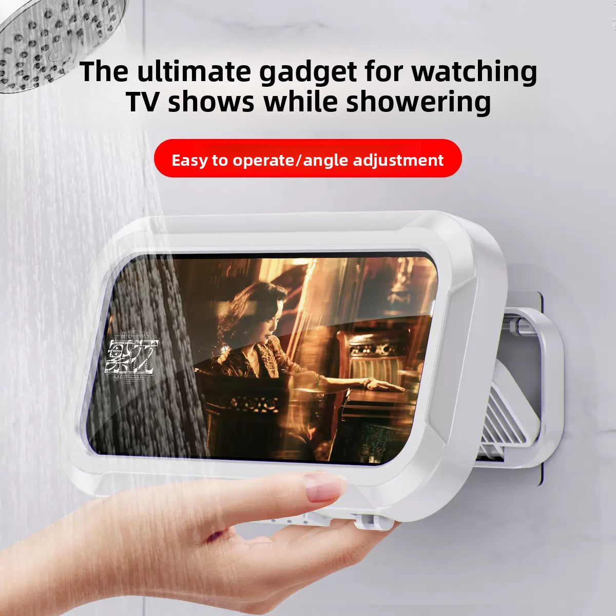 360° Rotatable Waterproof Wall-Mounted Phone Holder with Telescopic Stand