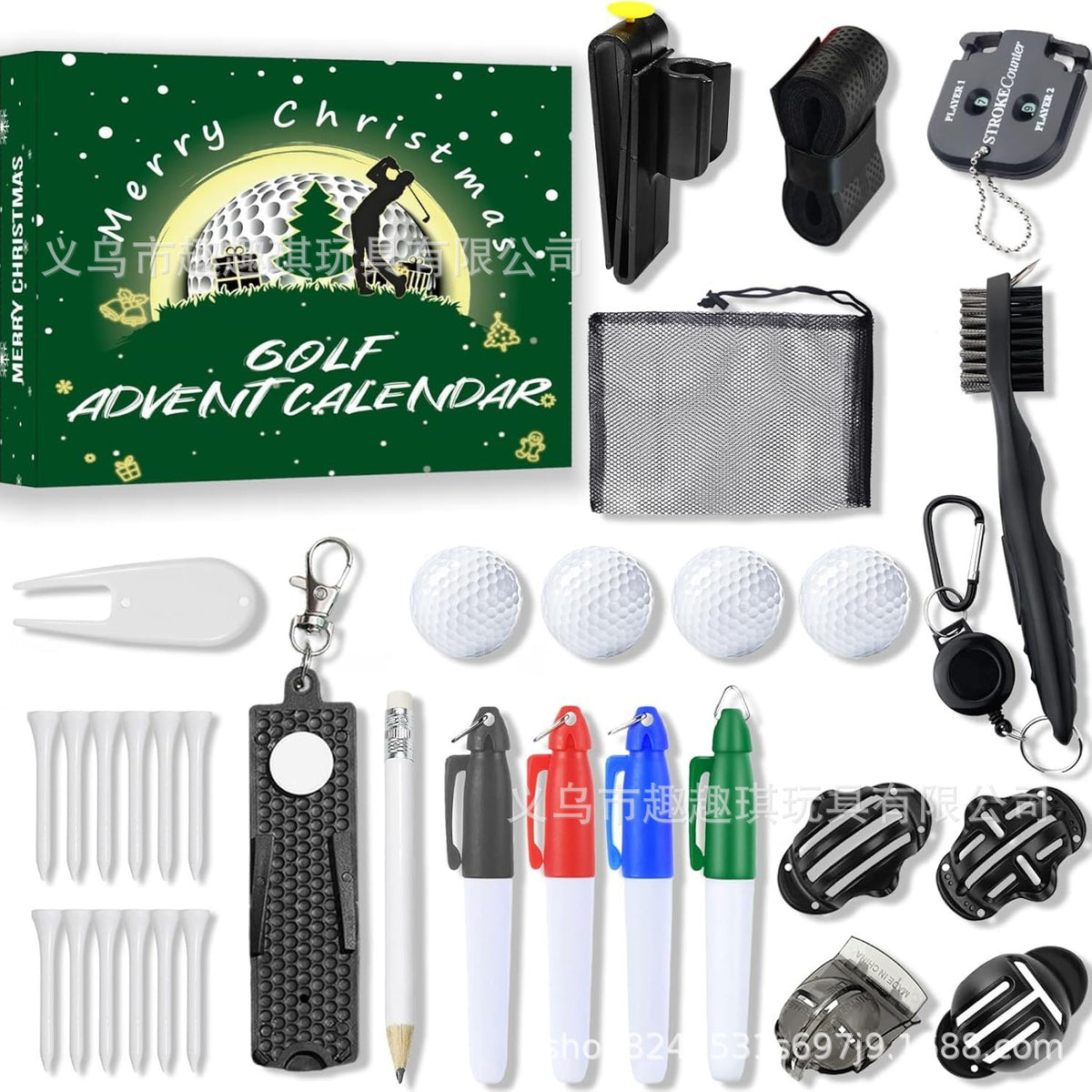 2026 Outdoor Enthusiast Survival Kit Advent Calendar Blind Box Mystery Gadget Gift