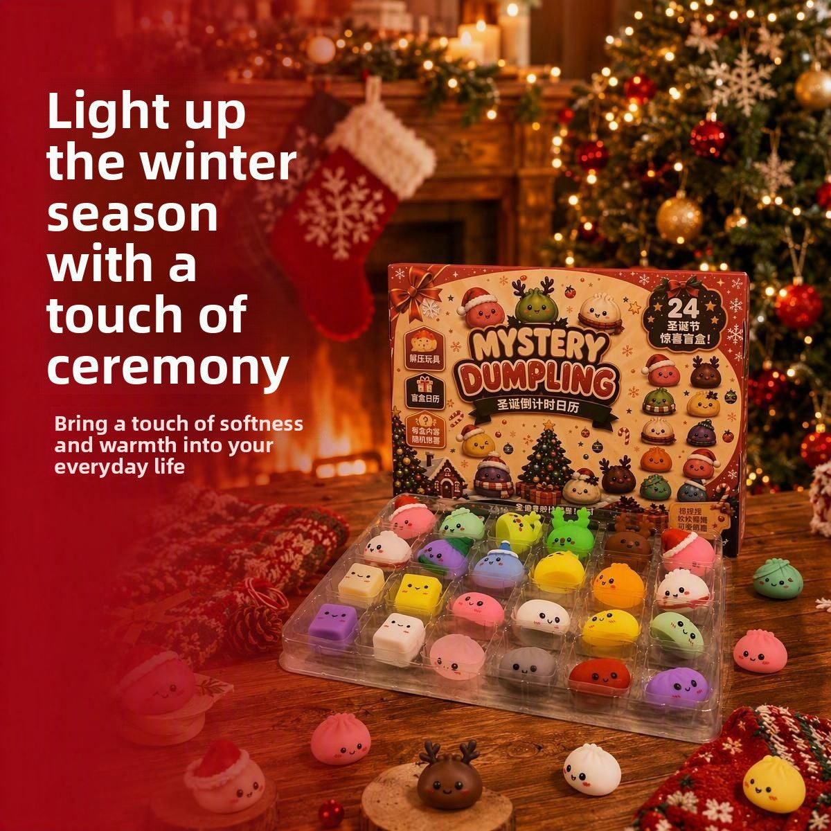 Christmas Advent Calendar Squeeze Dumpling Blind Box 24 Days Countdown Stress Relief Toy
