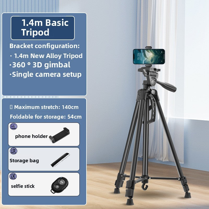 Mobile phone-specific live streaming tripod